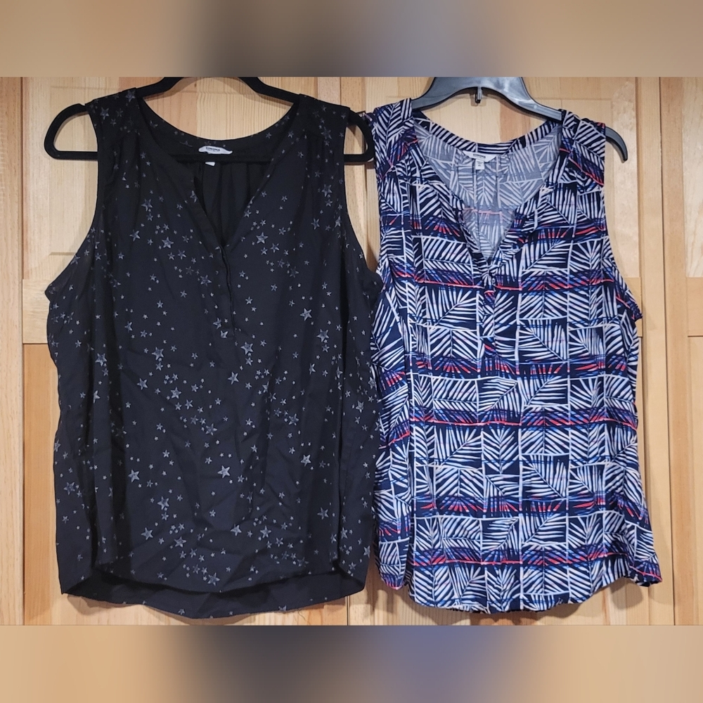 Sonoma Bundle of 2 Tanks Size XL